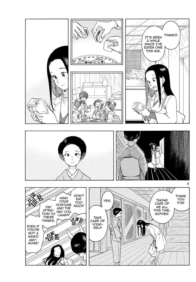 Maiko-san Chi no Makanai-san Chapter 235 10